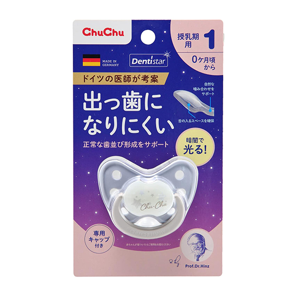 ぶりぶり君】CRDH 80% Honey Boo Boo 1ml その他