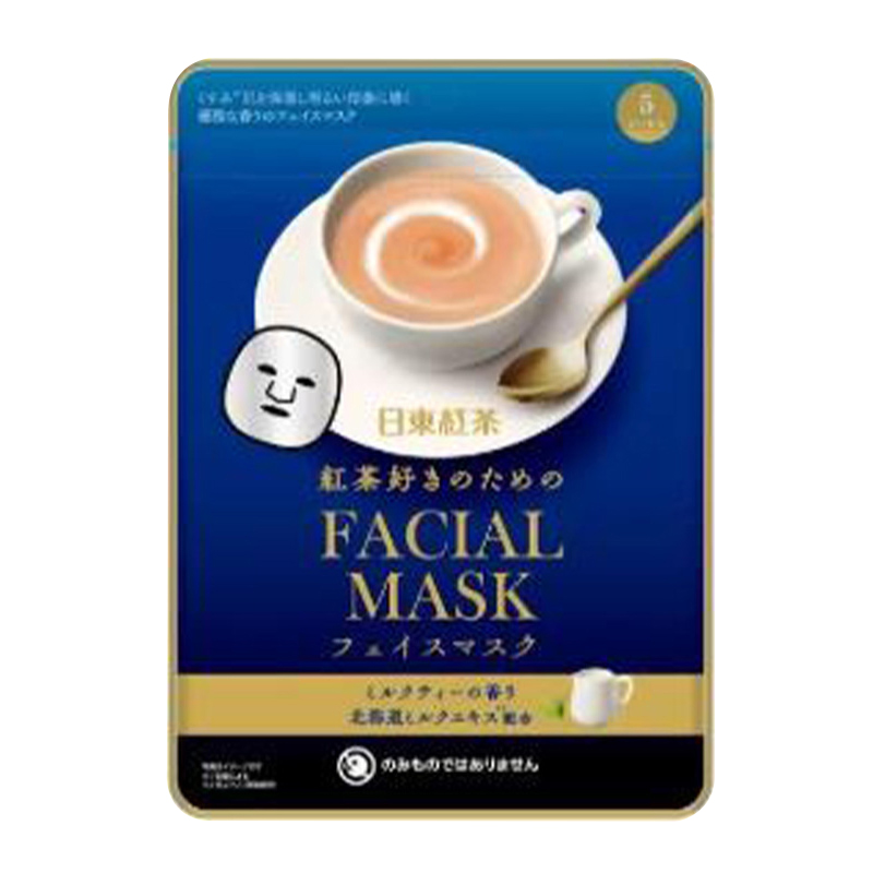 Don Quijote Exclusive Nitto Tea Sheet Mask Milk Tea Scent 5