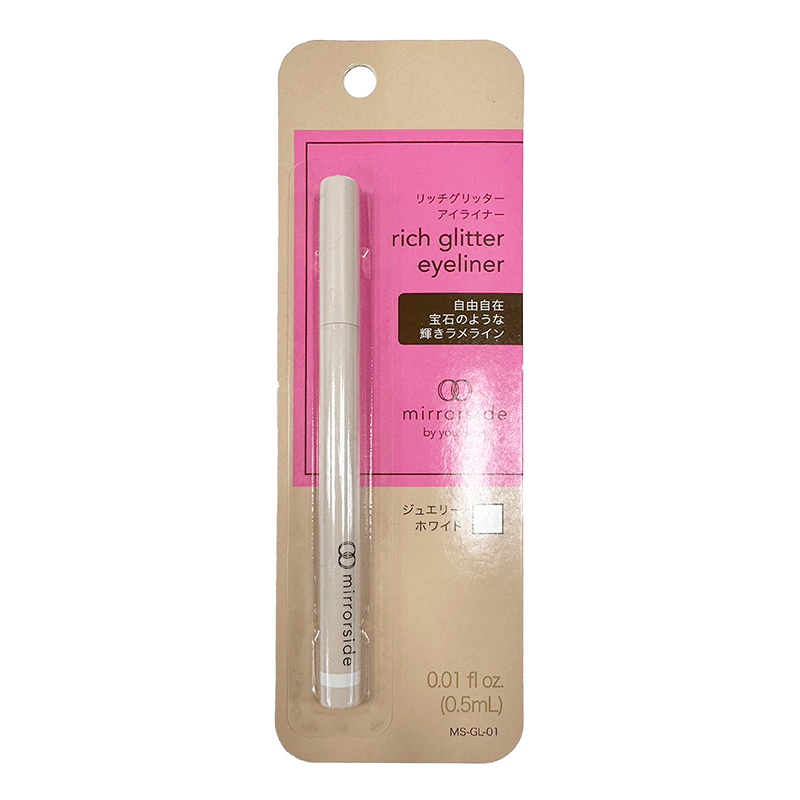 Night eye Beaute Eyelid Roller 6個セット StreeTrend