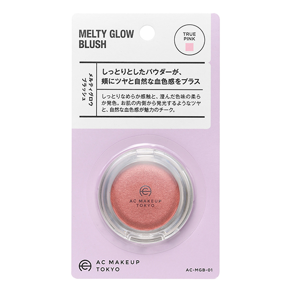パウモ メディケイテッド ヘアグロースエッセンス 30mL 2本セット 楽天市場】薬用ヘアーモーメントP グロウエッセンス 155ml 育毛