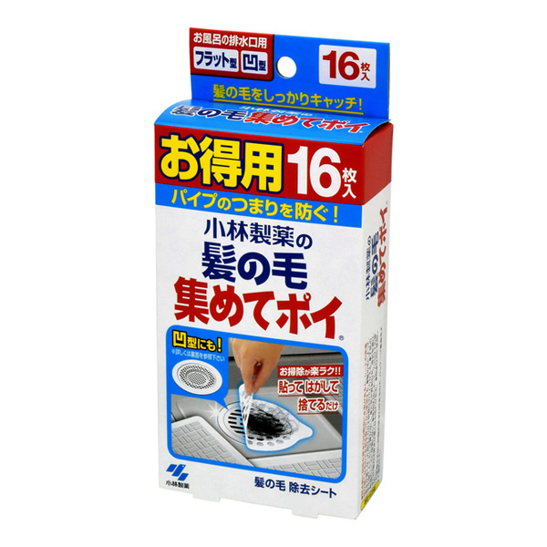 GADISINT HQ CLEAR 60g 日本製 ガウディスキン HQクリア – ようこ皮ふ科オンラインショップ