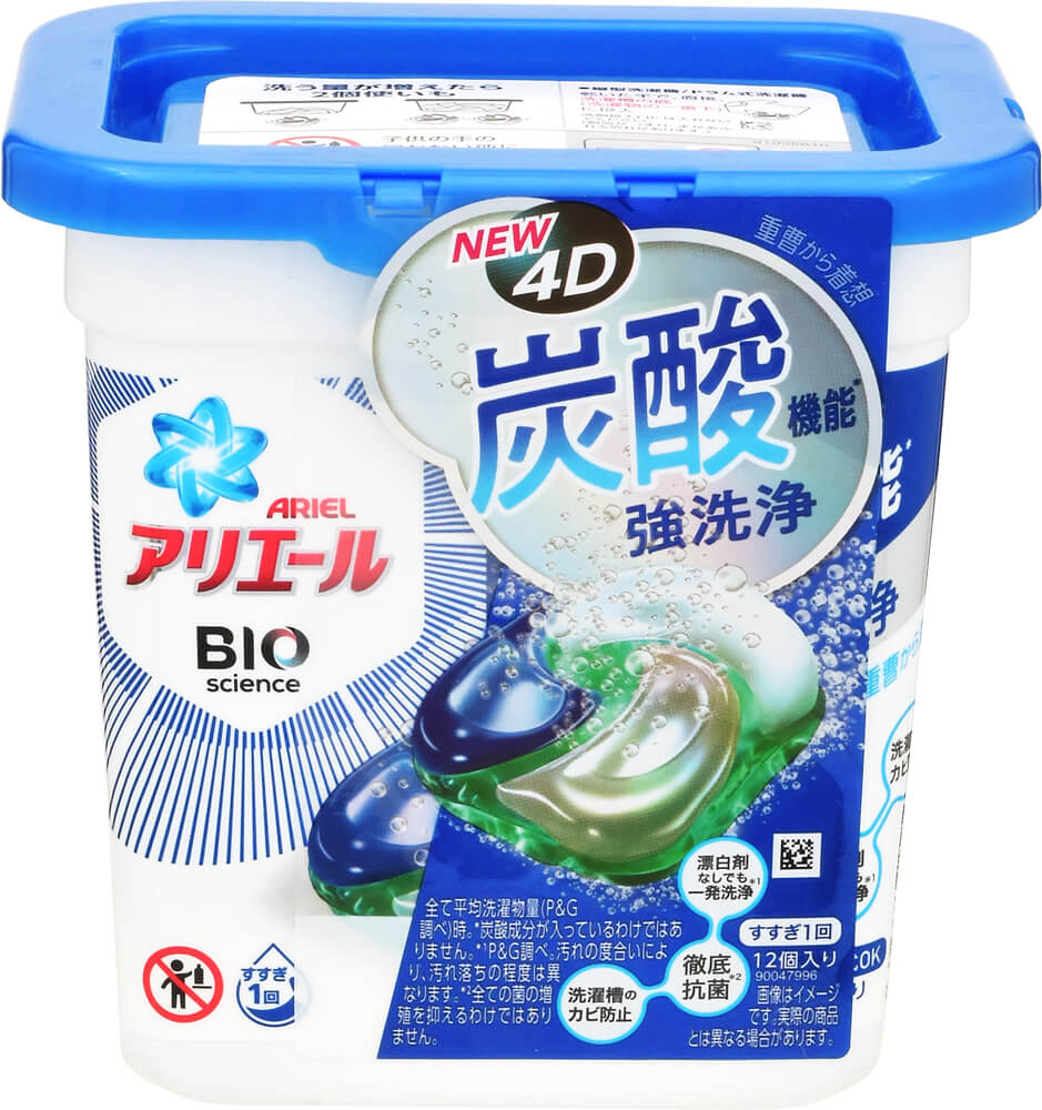 【アリエール】ARIEL BIO science 洗濯洗剤 46個入り×7セット Amazon.co.jp: Ariel Gel Ball Super Jumbo Laundry Detergent