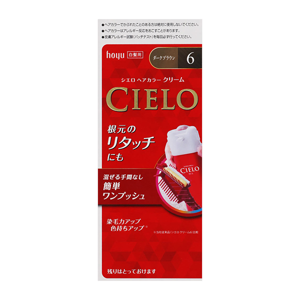 ホーユー シエロ ヘアカラー EX クリーム 6 ダークブラウン