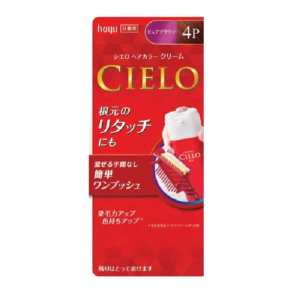ホット商品 EX ヘアカラー シエロ ホーユー クリーム ピュアブラウン 4P ボディソープ