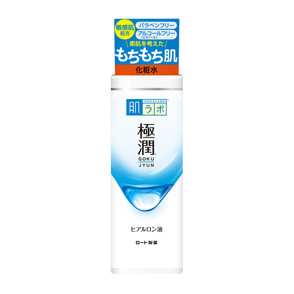 Hadalabo Gokujun Hyaluronan Solution-DONKI Official Online