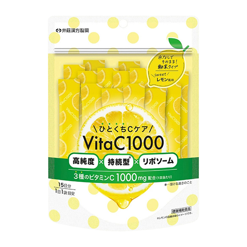 Ito Kanpo Pharmaceutical VitaC1000 Vitamin C Supplement 15