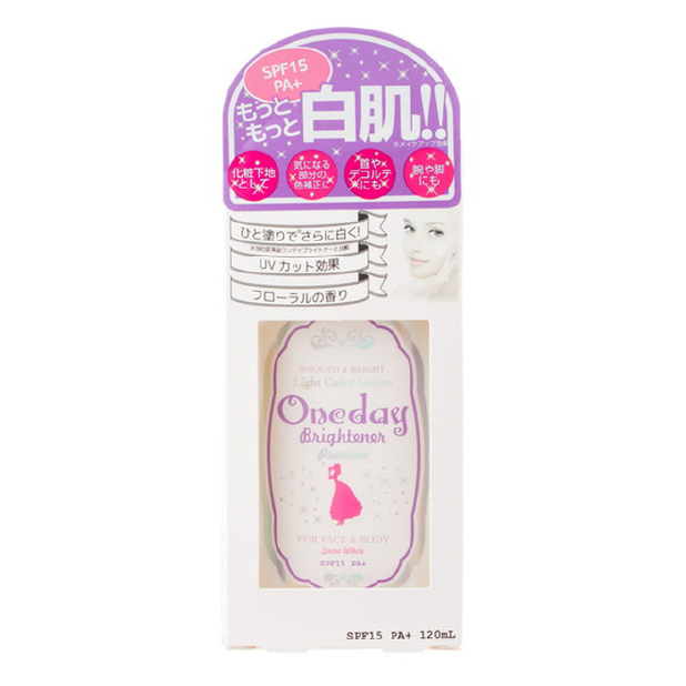 One Day Brightener Premium (Body/Face Lotion)-DONKI Official