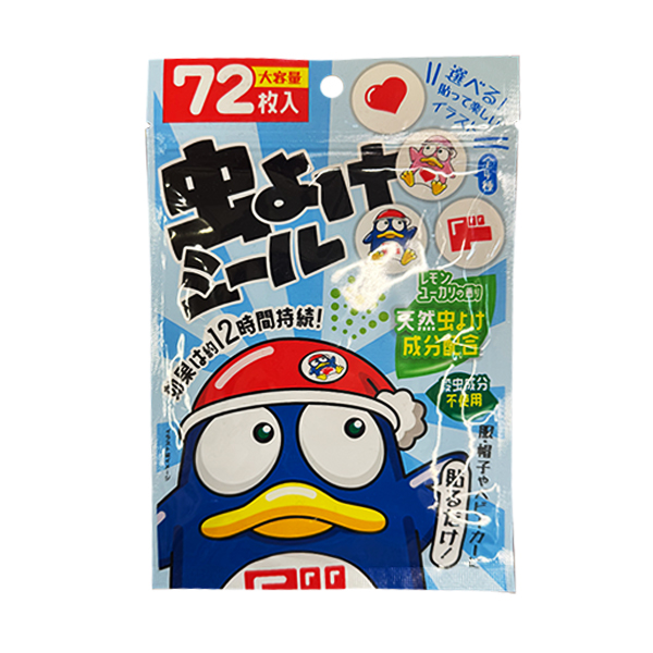 2号仓-惊安殿堂限定唐企鹅WELCO 天然精油驱虫贴72个-日本唐吉诃