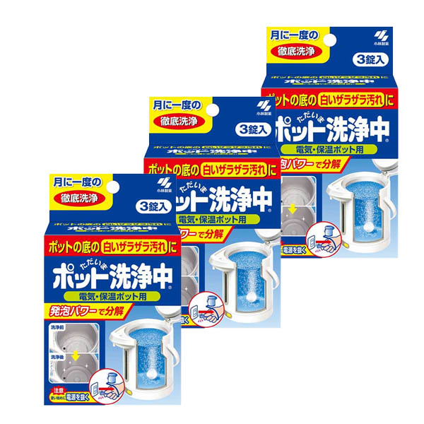 YAKUKOUREN 薬用洗浄剤 500ml 3本セット YAKUKOUSEN 薬用全身洗浄料 1L×1本、500mL×3本セット