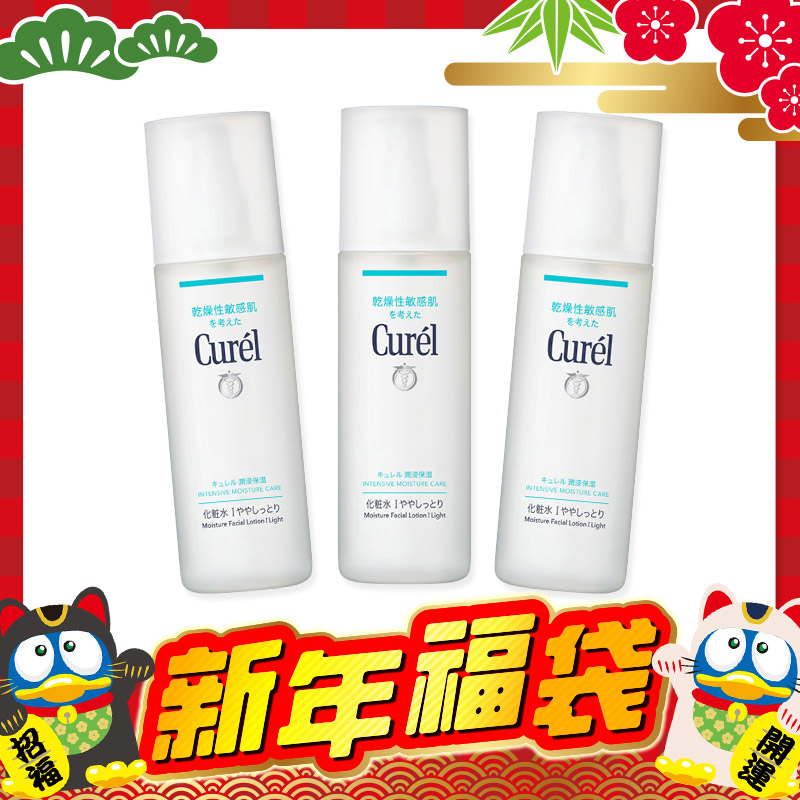 【新品・未使用】花雪肌うるおい化粧水200ml×12本【値引不可】 楽天市場】アウトレット 在庫処分（化粧水・ローション