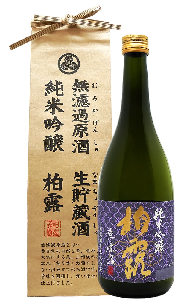 Kashiwaro Junmai Ginjo Unfiltered Raw Sake alcohol degree