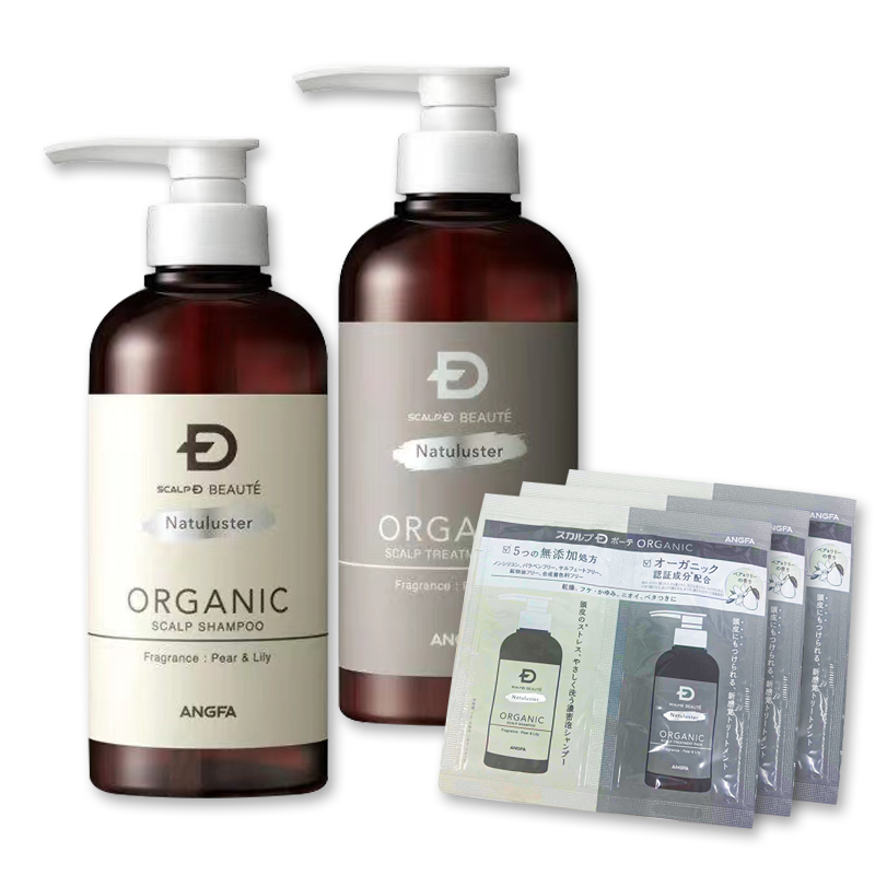 スカルプDシャンプー＆コンディショナー 各三本セット