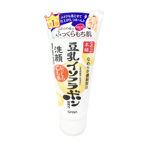 【絶賛断捨離中yuu*⑅୨୧⑅*】ダーマラックローション＆ACEオイル エンビロン】ダーマラックローション×ACEオイル