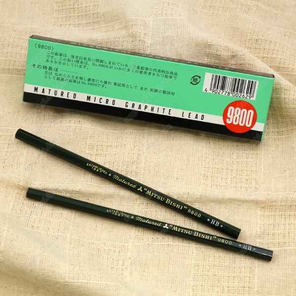 三菱铅笔K9800 HB 12支-唐吉訶德官方線上購物｜日本商品直送