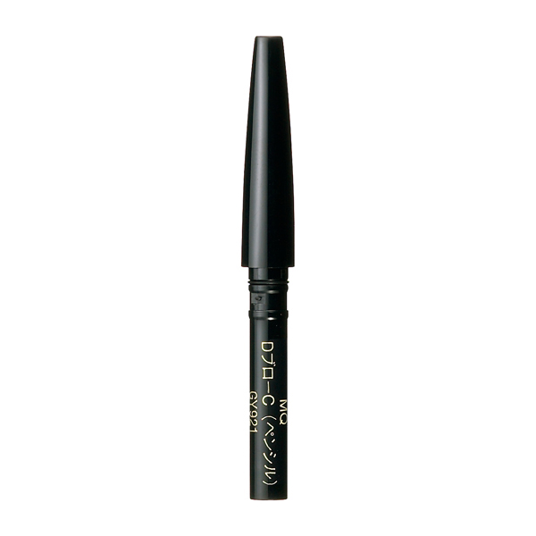 Double Brow Creator (Pencil) GY921 (Cartridge)-DONKI
