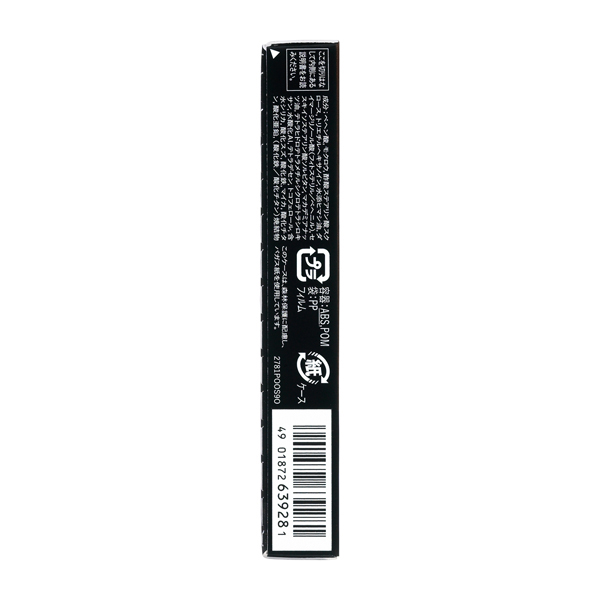 Double Brow Creator (Pencil) GY921 (Cartridge)-DONKI