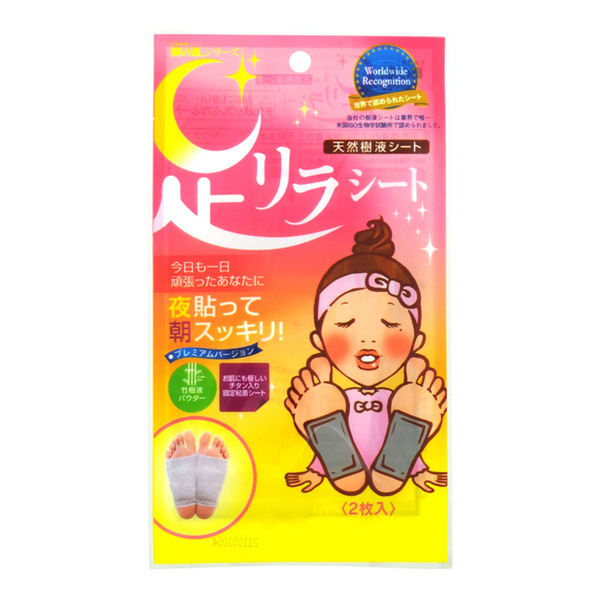 【꙳りんりん】F&M　アッサム ＆ シュロップシャーハニー CONFECTIONERIES - JFC International