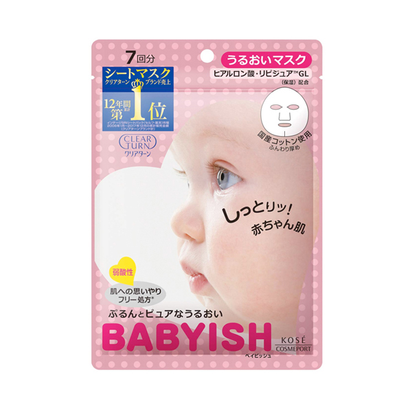KOSE Baby Skin Rejuvenating Mask Moisturizing 7pcs-DONKI
