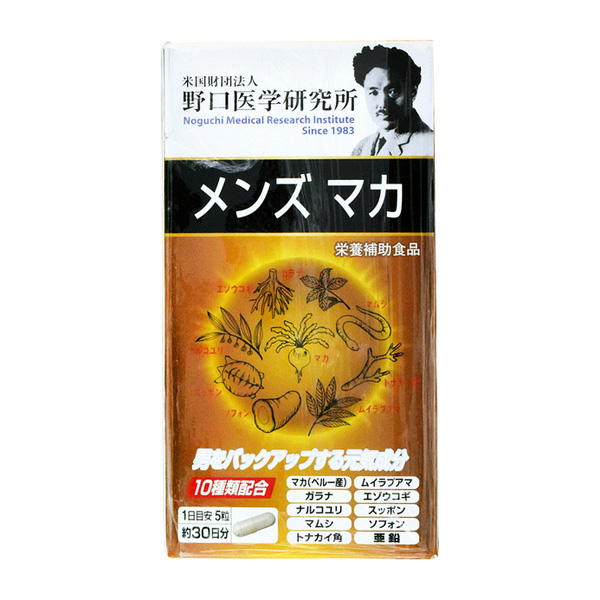 Noguchi Medical Research Institute Men's Maca 150 Tablets