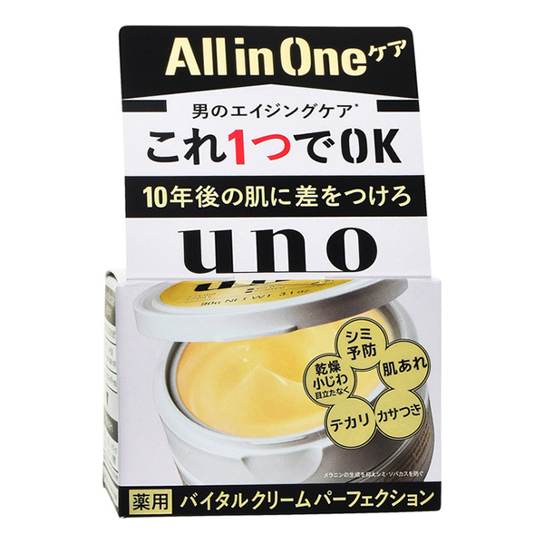 Uno Vital Cream Perfection-DONKI Official Online Store｜Buy