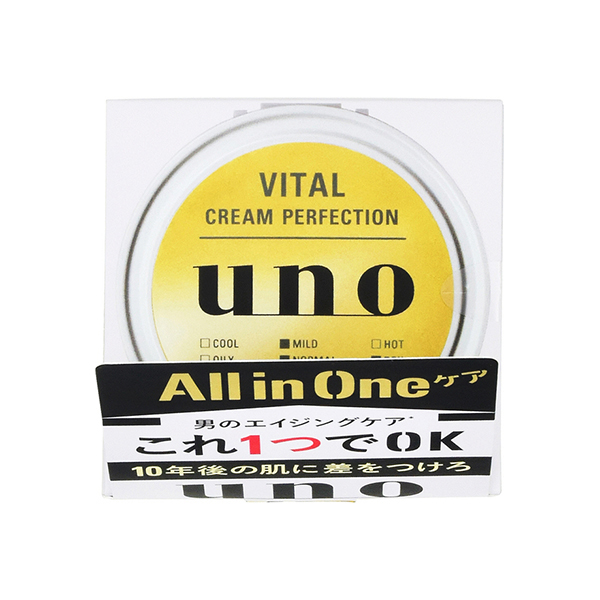 uno VITAL CREAM PERFECTION 7個セット Amazon.co.jp: UNO Vital Cream Perfection (Quasi-Drug), Aging
